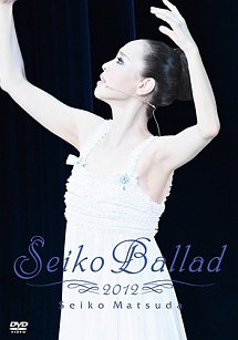 Seiko　Ballad　2012