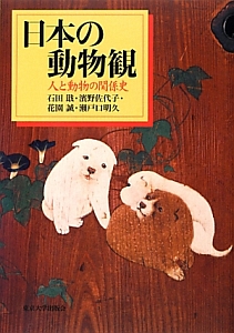 どん底の人びと ジャック ロンドンの小説 Tsutaya ツタヤ