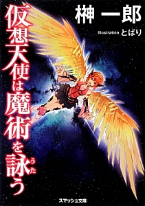 すべて の作品一覧 114件 Tsutaya ツタヤ T Site