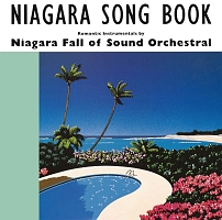 ＮＩＡＧＡＲＡ　ＳＯＮＧ　ＢＯＯＫ　３０ｔｈ　Ｅｄｉｔｉｏｎ