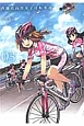 南鎌倉高校女子自転車部(3)