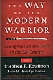 The　way　of　the　modern　warrior