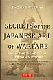 SECRETS　of　the　JAPANESE　ART　OF　WARFARE