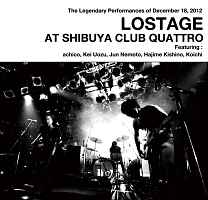 LOSTAGE/lostage - レンタルCD｜TSUTAYA レンタル・販売 商品在庫検索
