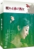 価格.com - 国内ドラマ 眠れる森の熟女 DVD-BOX[VPBX-15814][DVD] 価格比較