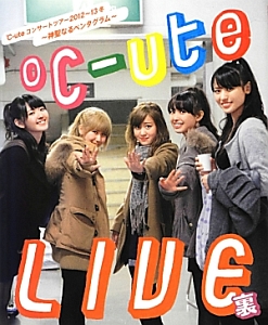 °C-ute LIVE裏