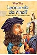 Who　was　Leonardo　da　Vinci？