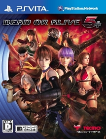 ＤＥＡＤ　ＯＲ　ＡＬＩＶＥ　５　ＰＬＵＳ