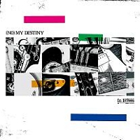 ソンナノナイヨ 感覚ピエロのcdレンタル 通販 Tsutaya ツタヤ ソンナノナイヨ 感覚ピエロのcdレンタル 通販 Tsutaya ツタヤ