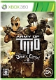 Army　of　TWO　ザ・デビルズカーテル