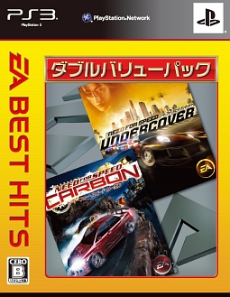 ニード フォー スピード カーボン アンダーカバー Ea Best Hits ダブルバリューパック ｐｓ３ 本 漫画やdvd Cd ゲーム アニメをtポイントで通販 Tsutaya オンラインショッピング