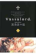Vassalord.