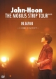 The　Mobius　Strip　Tour　in　Japan