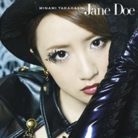 Ｊａｎｅ　Ｄｏｅ（Ｔｙｐｅ　Ａ）