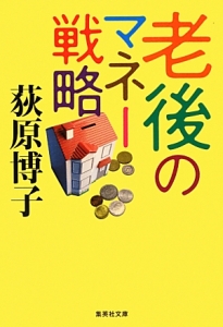 すべて の作品一覧 152件 Tsutaya ツタヤ T Site