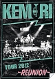 TOUR　2012　〜REUNION〜
