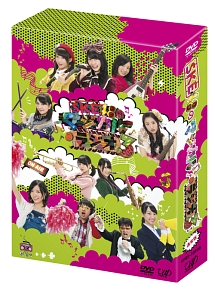 SKE48のマジカル・ラジオ3　DVD－BOX