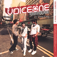 Ｖｏｉｃｅ　Ｏｎｅ　Ｓｉｎｇｌｅ　－　Ｔｒａｖｅｌ　＃２