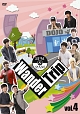 2PM＆2AM　Wander　Trip　Vol．4