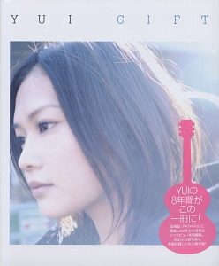 YUI GIFT