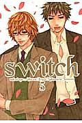 ｓｗｉｔｃｈ＜新装版＞