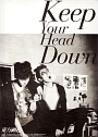 東方神起　－　Keep　Your　Head　Down　（CD　＋　DVD）　（台湾特別版）