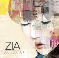 Zia 4th Mini Album - 冬に流れる涙