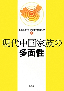 哀believe 青柳 涼子 CD 哀 believe/青柳涼子｜日本のロック｜ディスクユニオン・オンライン
