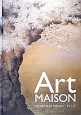 Art　MAISON　INTERNATIONAL(17)
