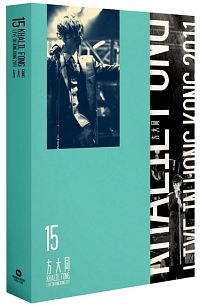 １５　Ｌｉｖｅ　Ｉｎ　Ｈｏｎｇ　Ｋｏｎｇ　２０１１　（２ＤＶＤ　＋　２ＣＤ）