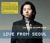 イム・ヒョンジュ　Live　Album　－　Live　From　Seoul　（2CD＋1DVD）　（再発売）
