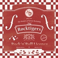 Ｒｏｃｋｔｉｇｅｒｓ　Ｖｏｌ．　３　－　Ｒｏｃｋ　’ｎ’　Ｒｏｌｌ　Ｌｉｃｅｎｃｅ