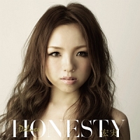 HONESTY DELUXE