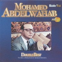 近代アラブ音楽の父～初期録音集