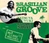 BrasilianGroove　－　Live　at　Coffee　Bigaku