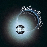 another Sun/森下玲可 - 販売CD｜TSUTAYA レンタル・販売 商品在庫検索