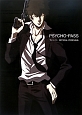 PSYCHO－PASS　OFFICIAL　PROFILING