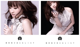 Ｖｏｃａｌｉｓｔ　（ＣＤ　＋　ＤＶＤ）