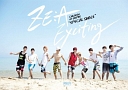 ZE：A　Special　Single　－　Exciting　（CD　＋　DVD）　（台湾独占B盤）