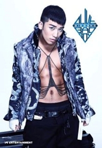 BIGBANG 5th mini album ALIVE 韓国版 Amazon.co.jp: 5th mini album: ALIVE (BIGBANG version)(韓国盤