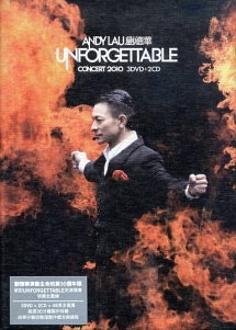 Ｕｎｆｏｒｇｅｔｔａｂｌｅ　Ｃｏｎｃｅｒｔ　２０１０　（限量珍藏版）　（３ＤＶＤ＋２ＣＤ）