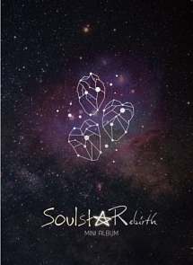 ＳｏｕｌｓｔａＲ　Ｍｉｎｉ　Ａｌｂｕｍ　－　Ｒｅｂｉｒｔｈ