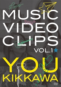 Music　Video　Clips　vol．1