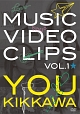 Music　Video　Clips　vol．1