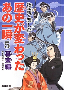 白いライオン伝説/早野美智代 - 販売書籍｜TSUTAYA レンタル・販売