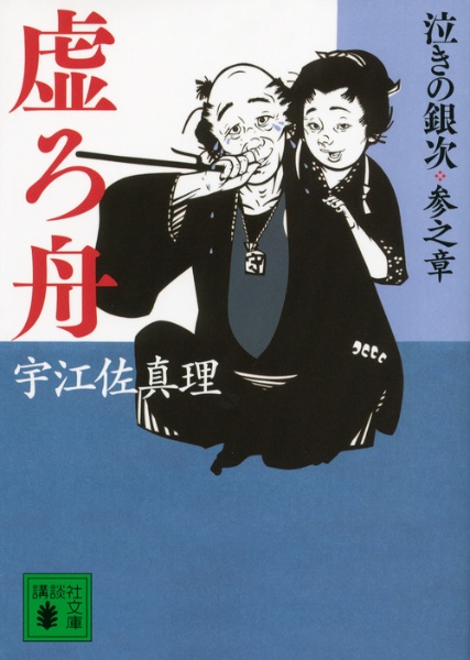 すべて の作品一覧 78件 Tsutaya ツタヤ T Site