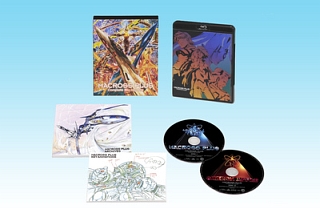 マクロスプラス Complete Blu-ray Box
