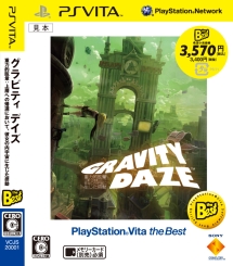 ＧＲＡＶＩＴＹ　ＤＡＺＥ／重力的眩暈：上層への帰還において、彼女の内宇宙に生じた摂動　ＰｌａｙＳｔａｔｉｏｎＶｉｔａ　ｔｈｅ　Ｂｅｓｔ