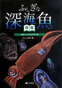 すべて の作品一覧 19件 Tsutaya ツタヤ T Site