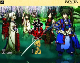 神咒神威神楽 曙之光 <初回限定版>